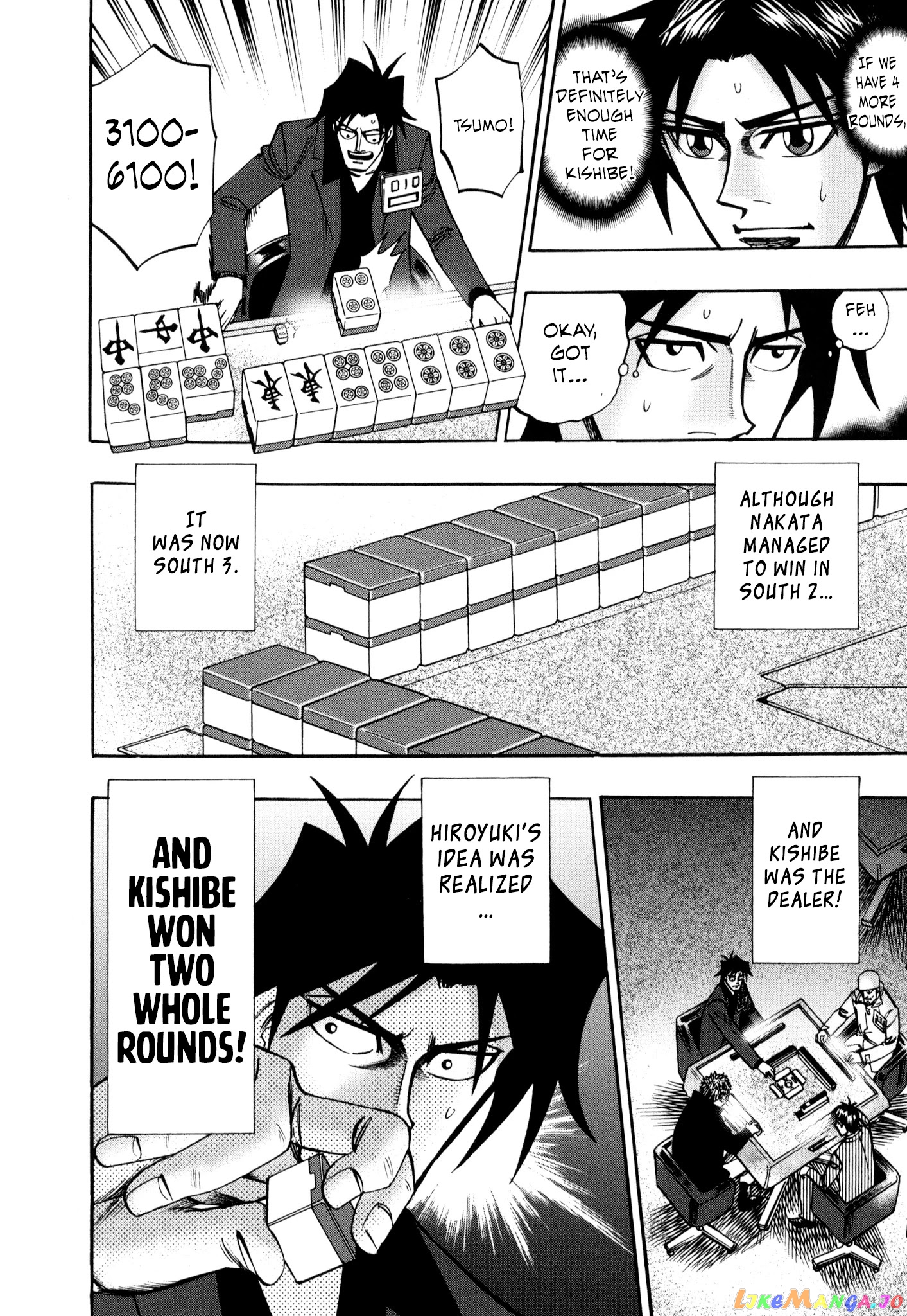 Hero: Akagi no Ishi wo Tsugu Otoko chapter 39 - page 11
