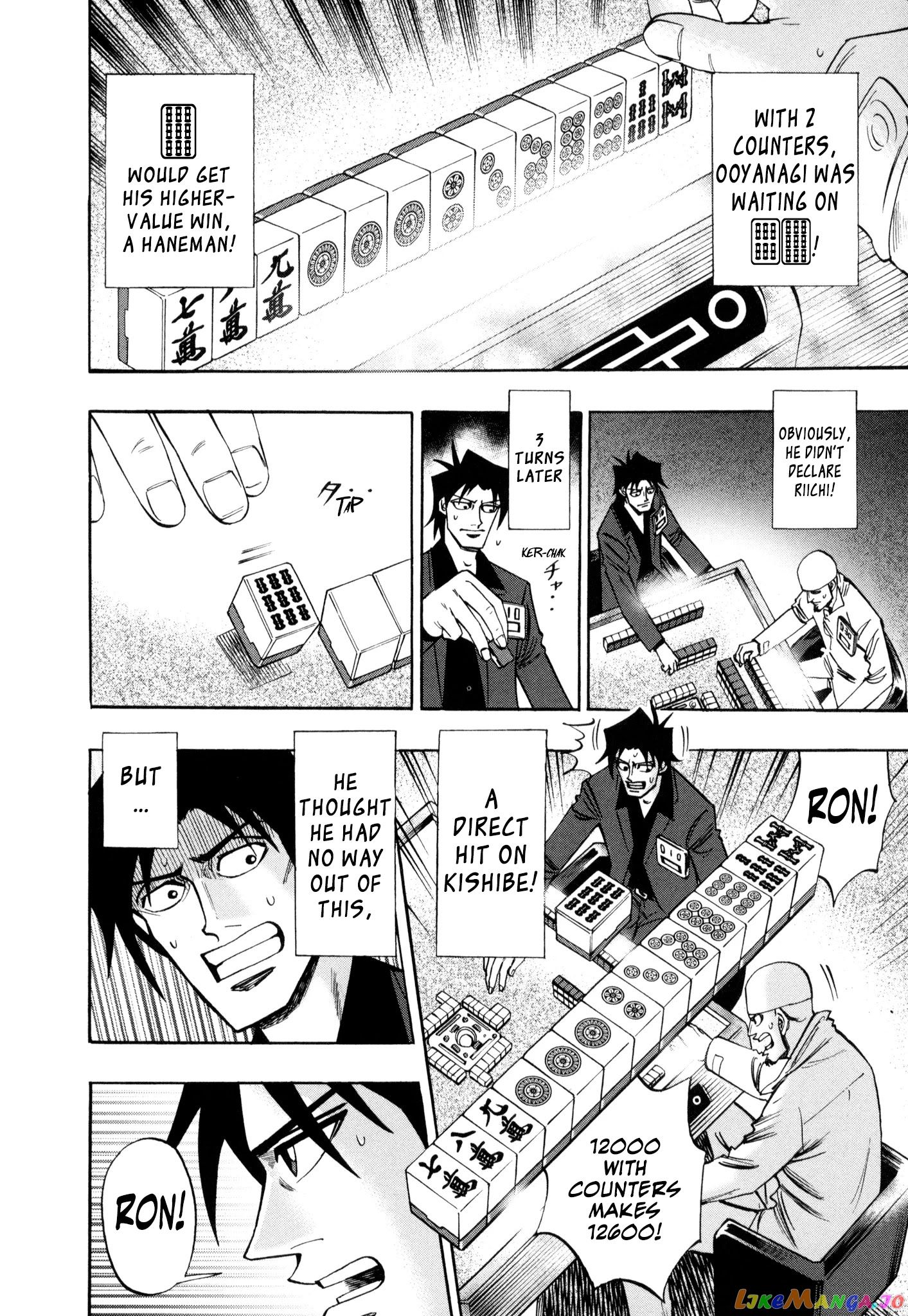 Hero: Akagi no Ishi wo Tsugu Otoko chapter 39 - page 13