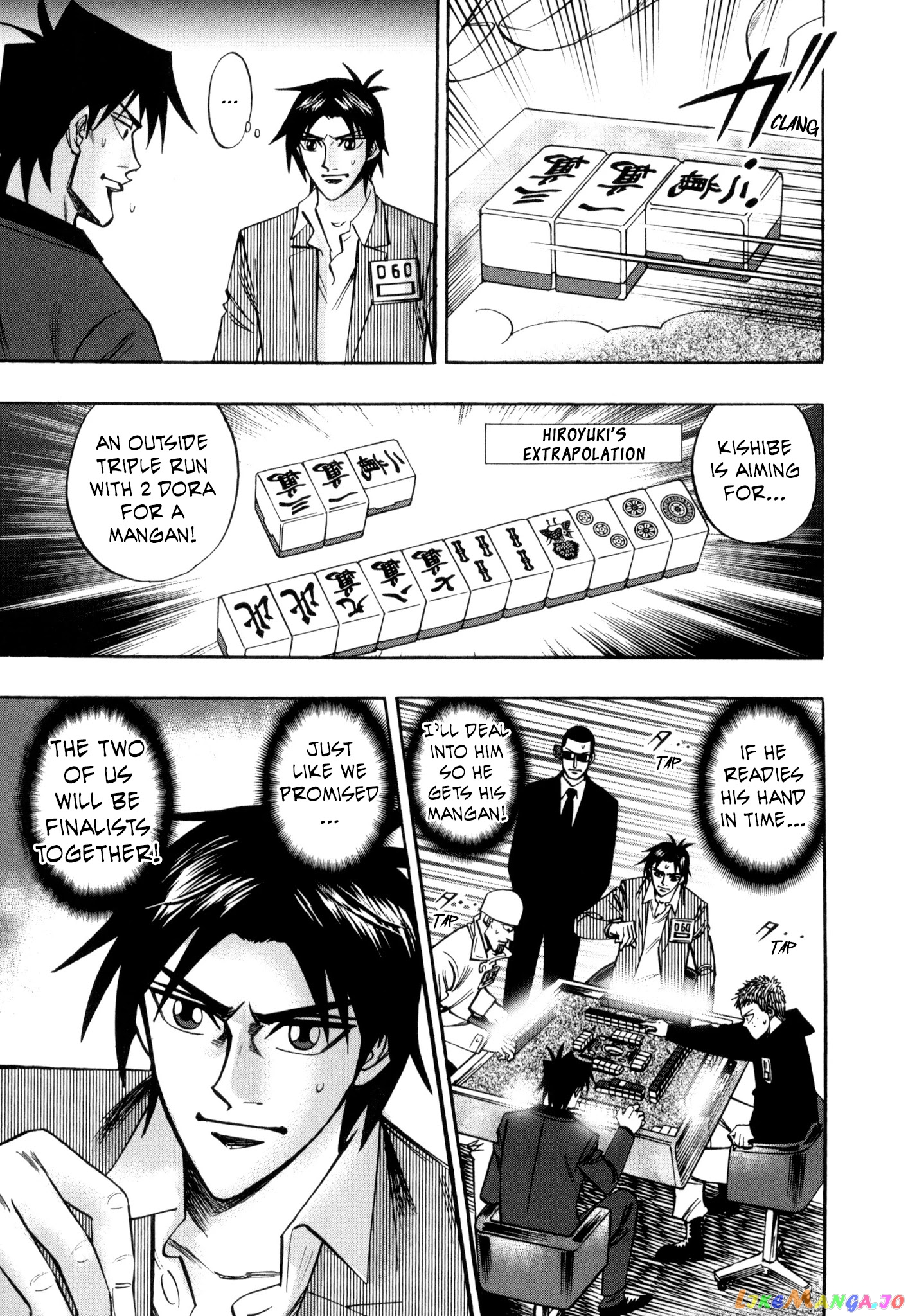 Hero: Akagi no Ishi wo Tsugu Otoko chapter 39 - page 16