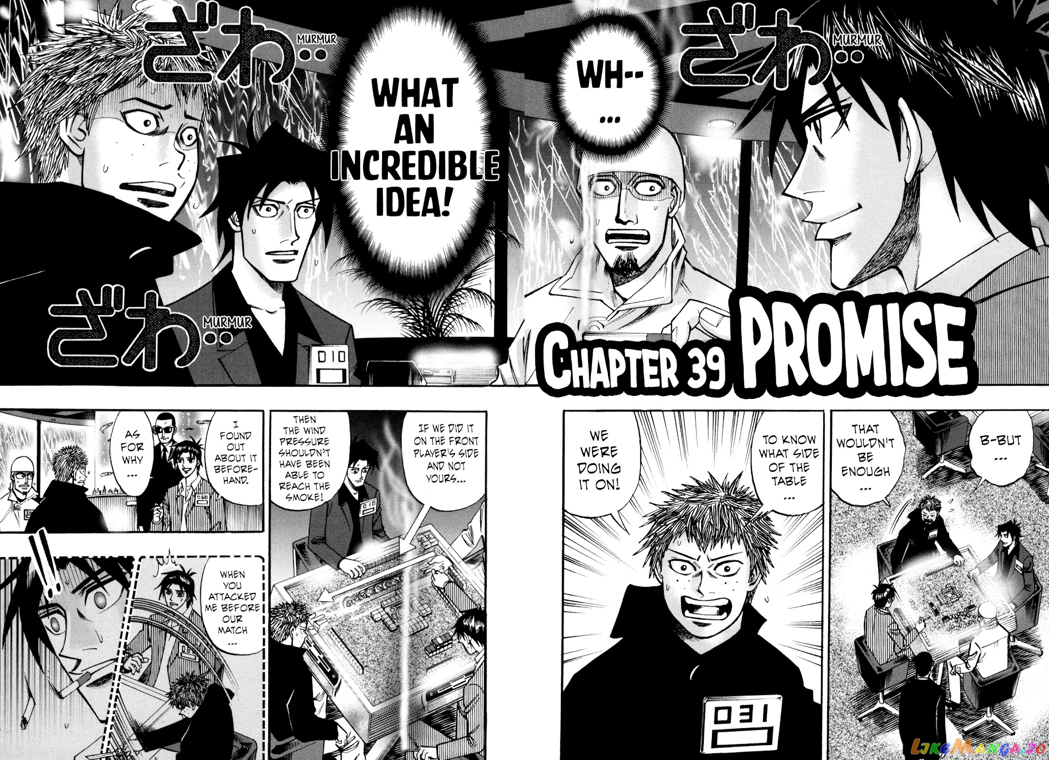 Hero: Akagi no Ishi wo Tsugu Otoko chapter 39 - page 2