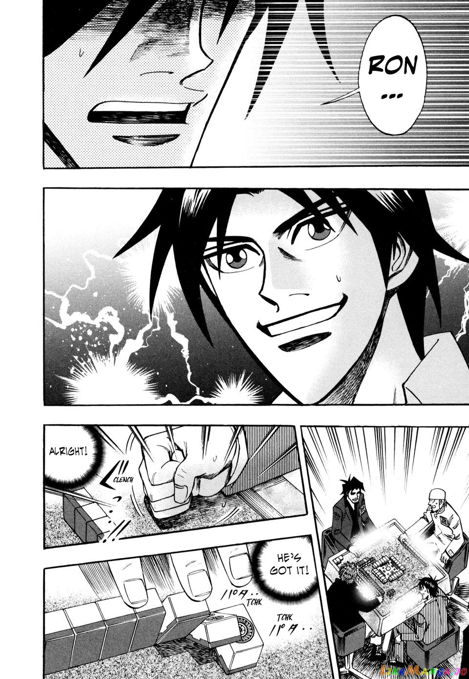 Hero: Akagi no Ishi wo Tsugu Otoko chapter 39 - page 21