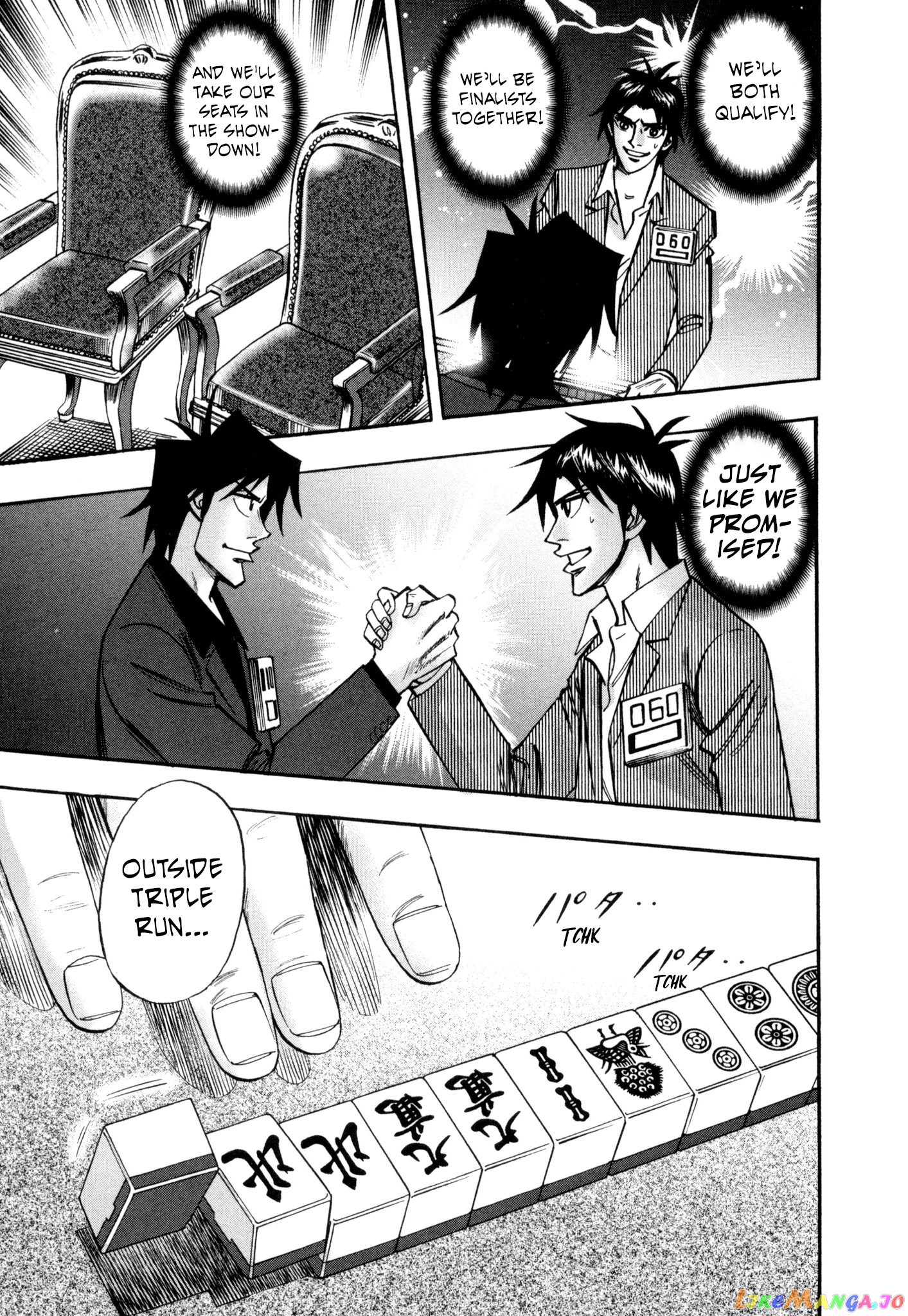 Hero: Akagi no Ishi wo Tsugu Otoko chapter 39 - page 22