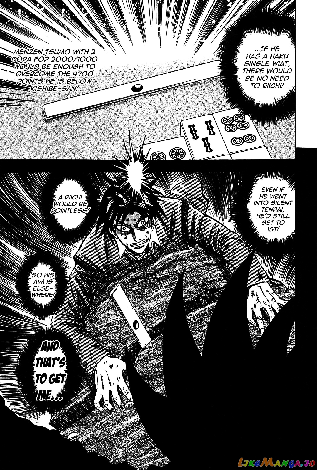 Hero: Akagi no Ishi wo Tsugu Otoko chapter 6 - page 14