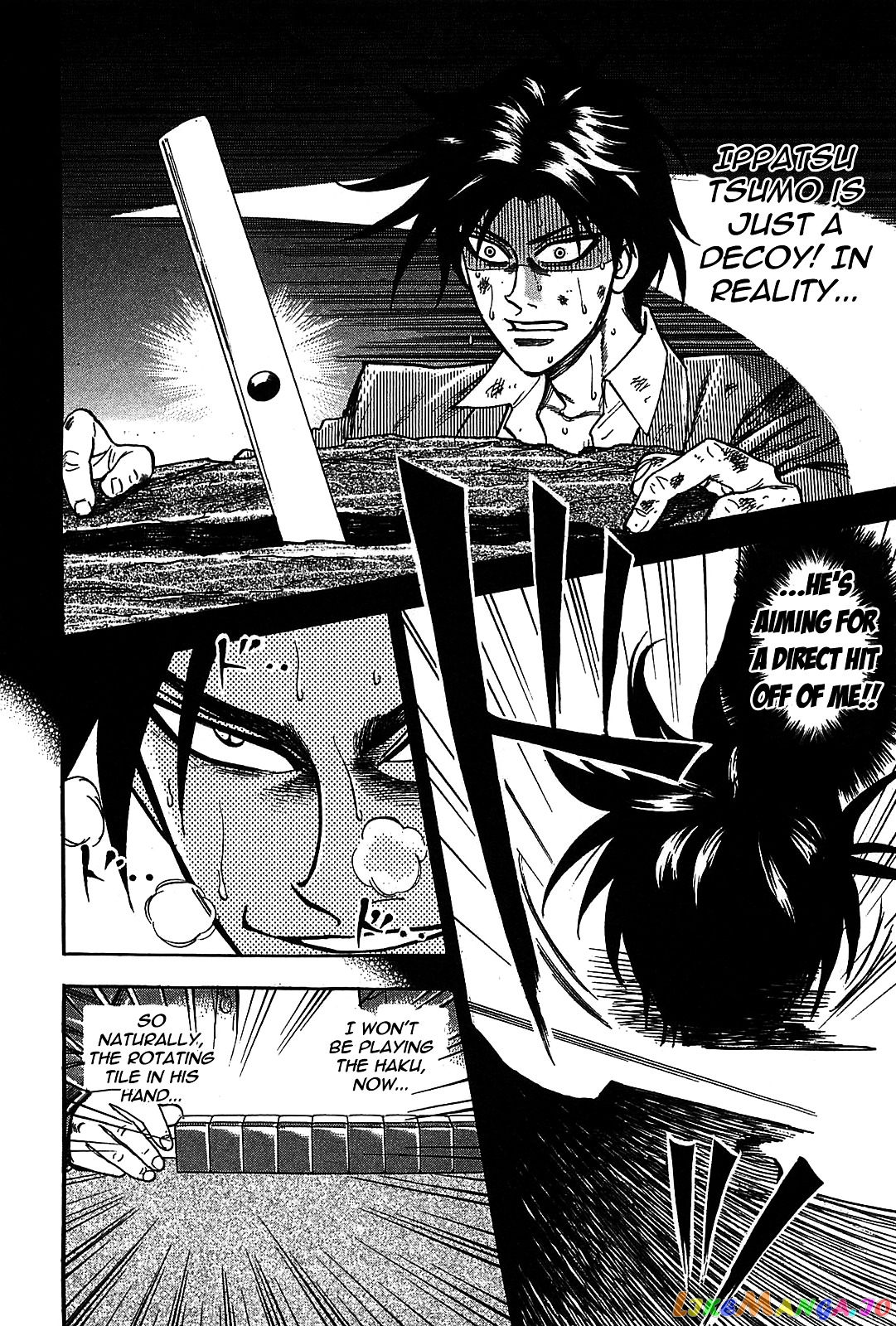 Hero: Akagi no Ishi wo Tsugu Otoko chapter 6 - page 16