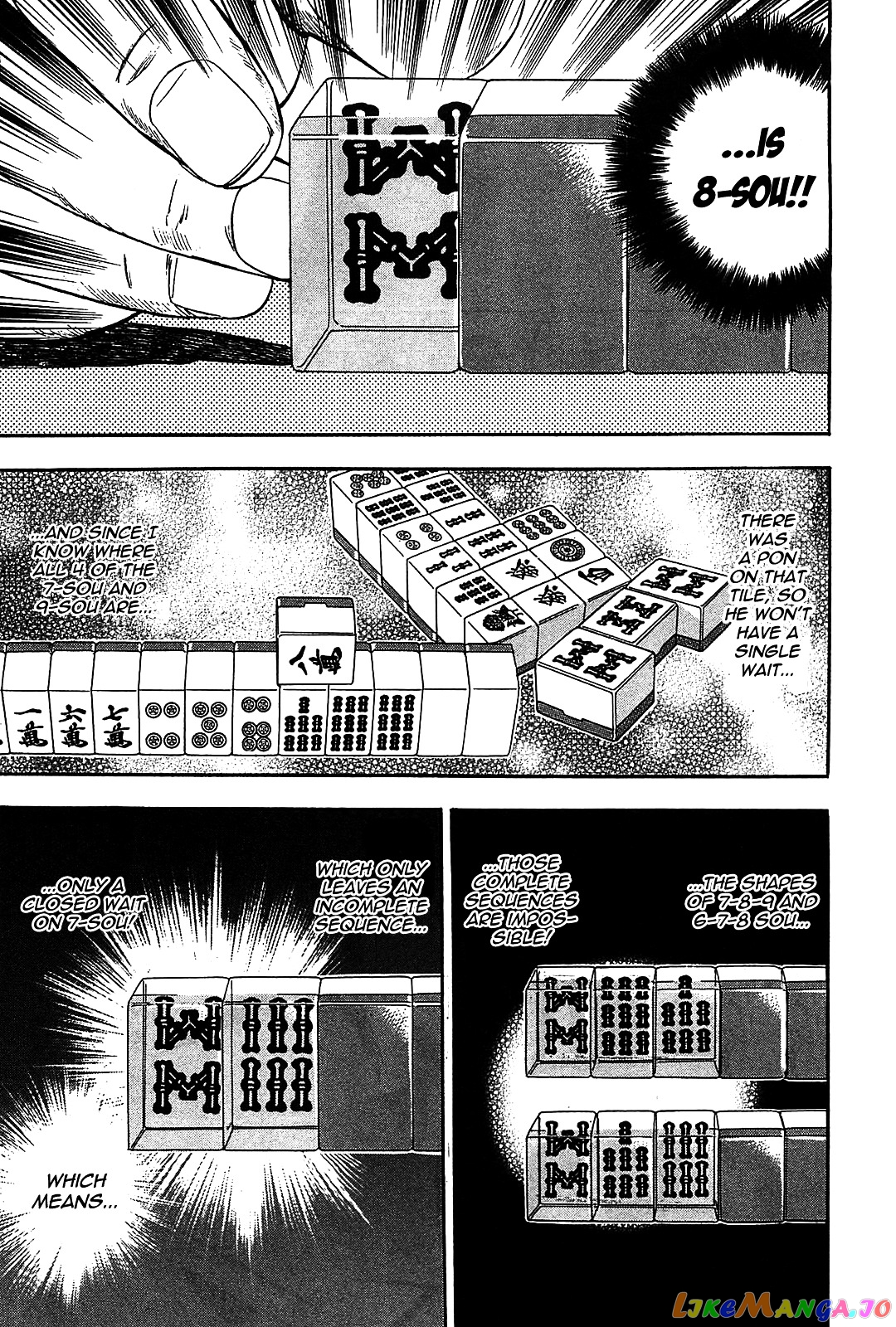 Hero: Akagi no Ishi wo Tsugu Otoko chapter 6 - page 17