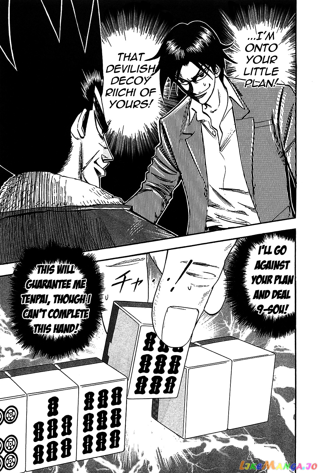 Hero: Akagi no Ishi wo Tsugu Otoko chapter 6 - page 20