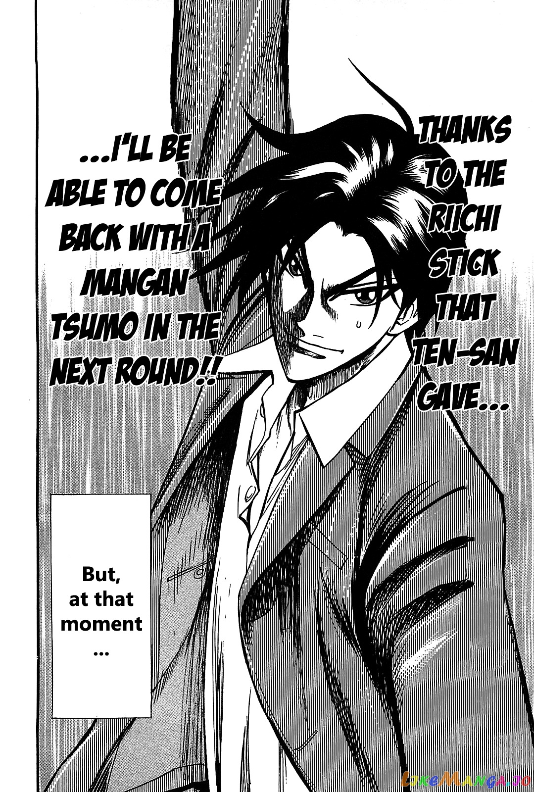 Hero: Akagi no Ishi wo Tsugu Otoko chapter 6 - page 21