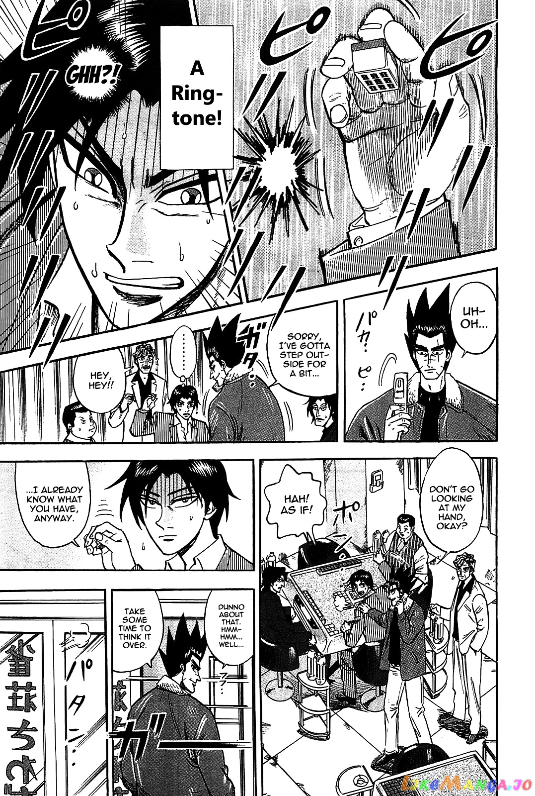 Hero: Akagi no Ishi wo Tsugu Otoko chapter 6 - page 22