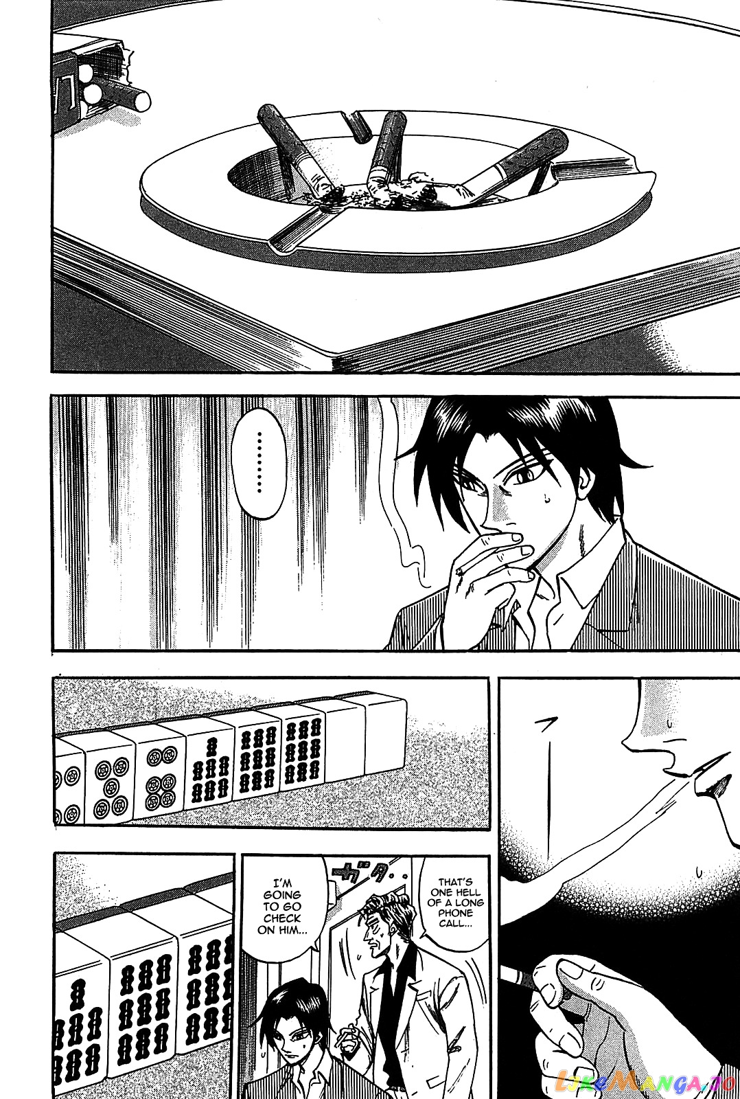 Hero: Akagi no Ishi wo Tsugu Otoko chapter 6 - page 23