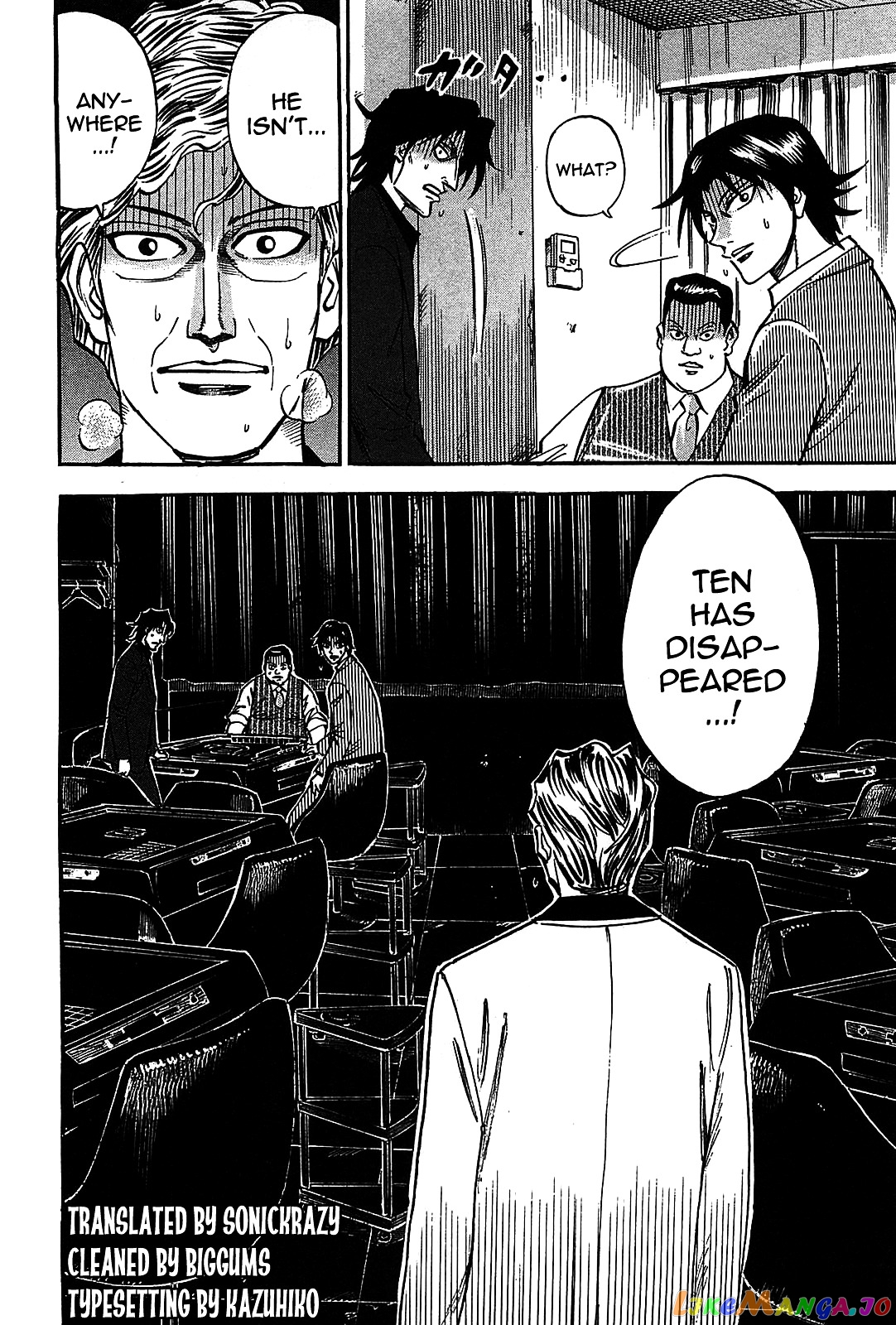Hero: Akagi no Ishi wo Tsugu Otoko chapter 6 - page 25
