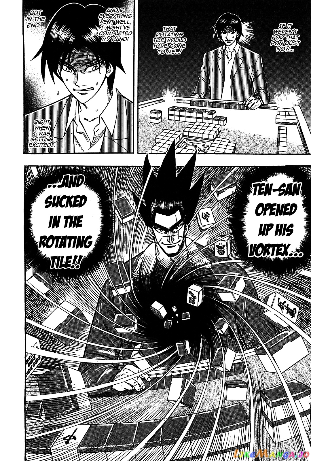 Hero: Akagi no Ishi wo Tsugu Otoko chapter 6 - page 5