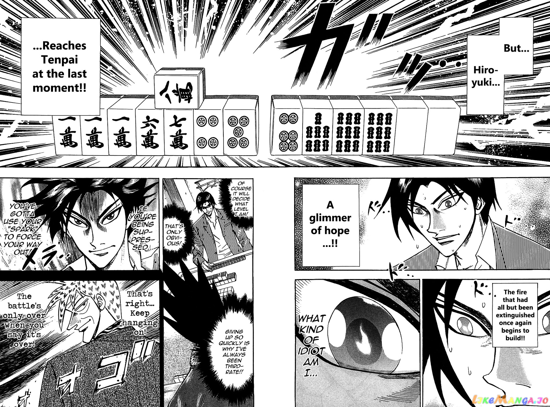 Hero: Akagi no Ishi wo Tsugu Otoko chapter 6 - page 7