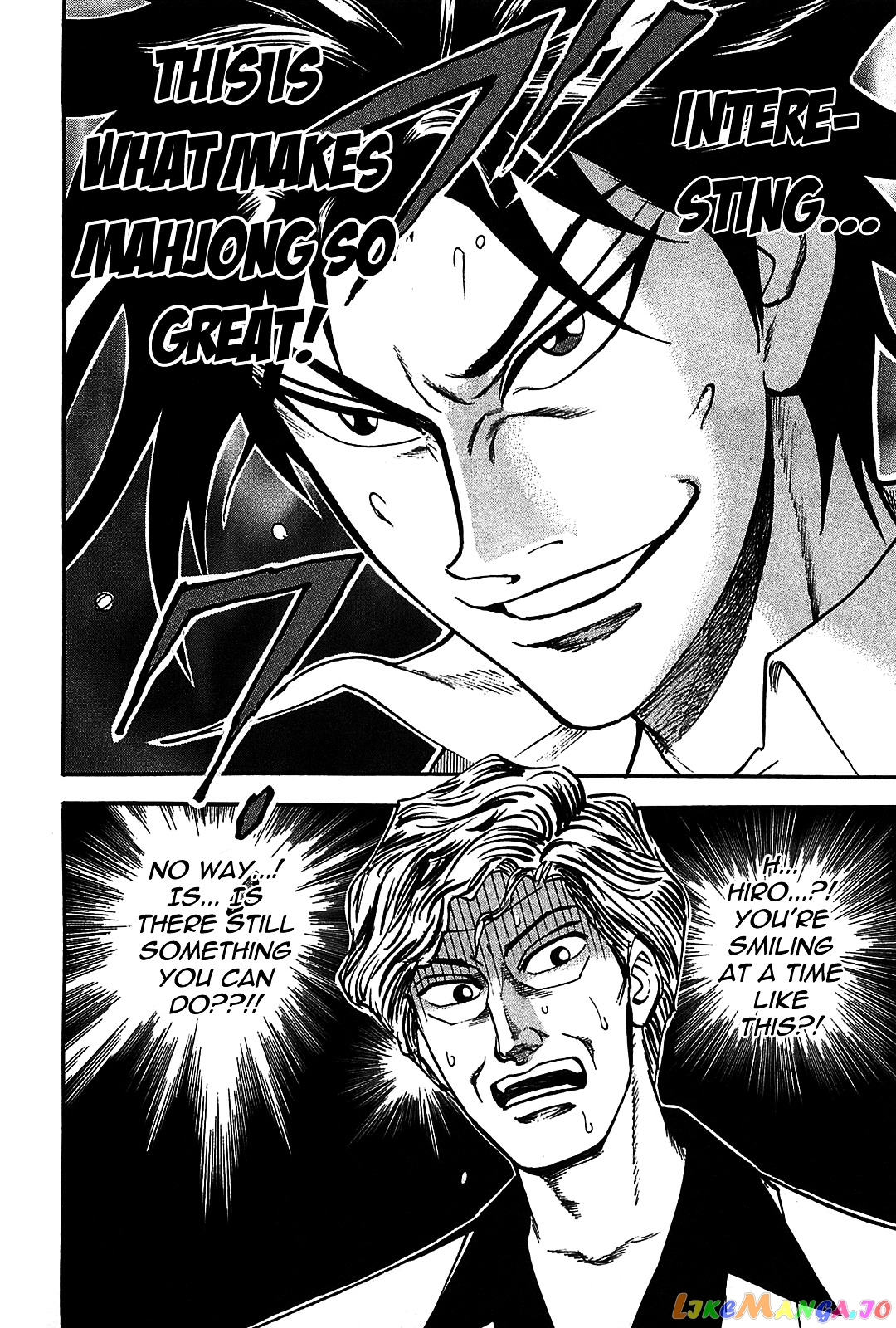 Hero: Akagi no Ishi wo Tsugu Otoko chapter 6 - page 9