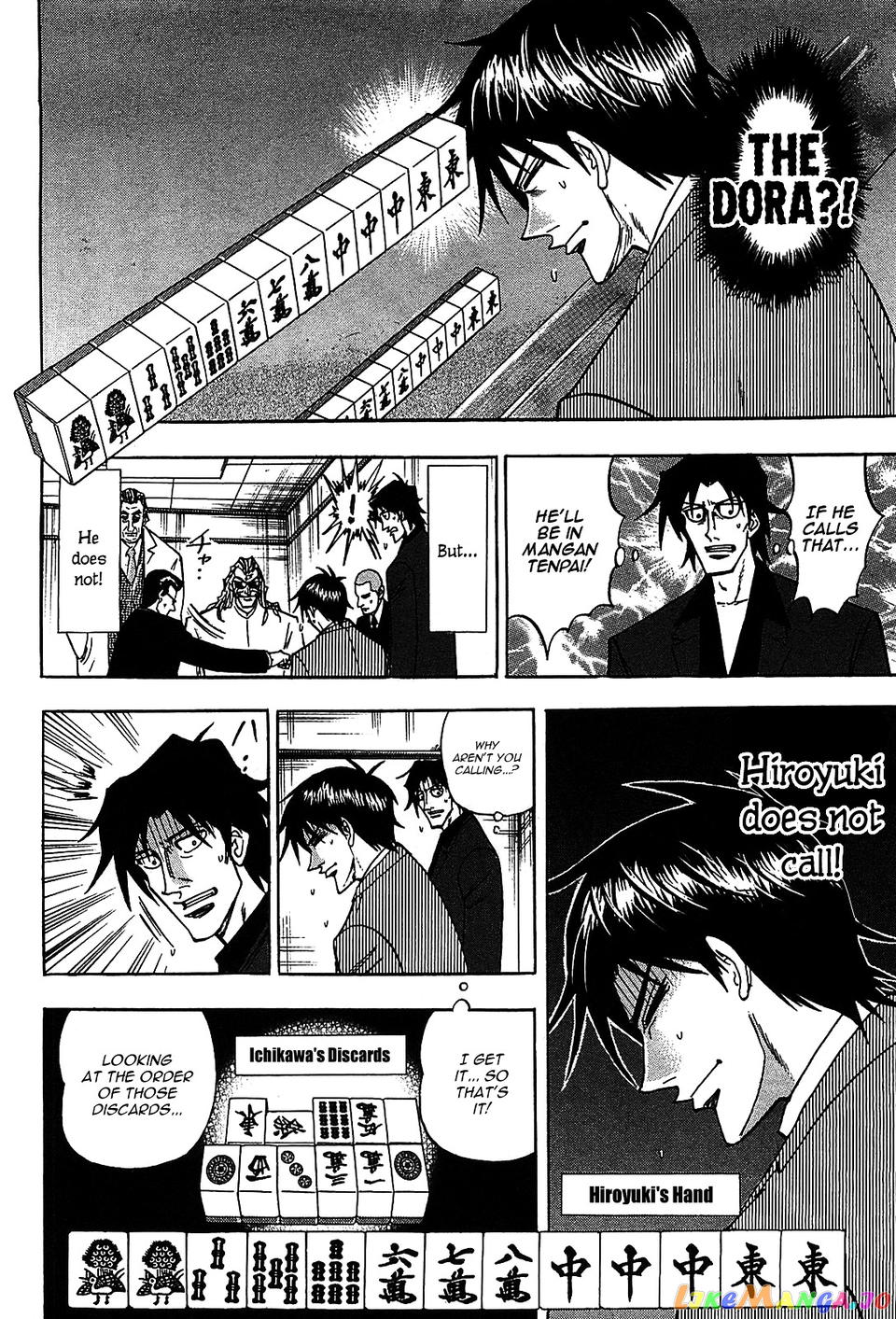 Hero: Akagi no Ishi wo Tsugu Otoko chapter 11 v2 - page 10