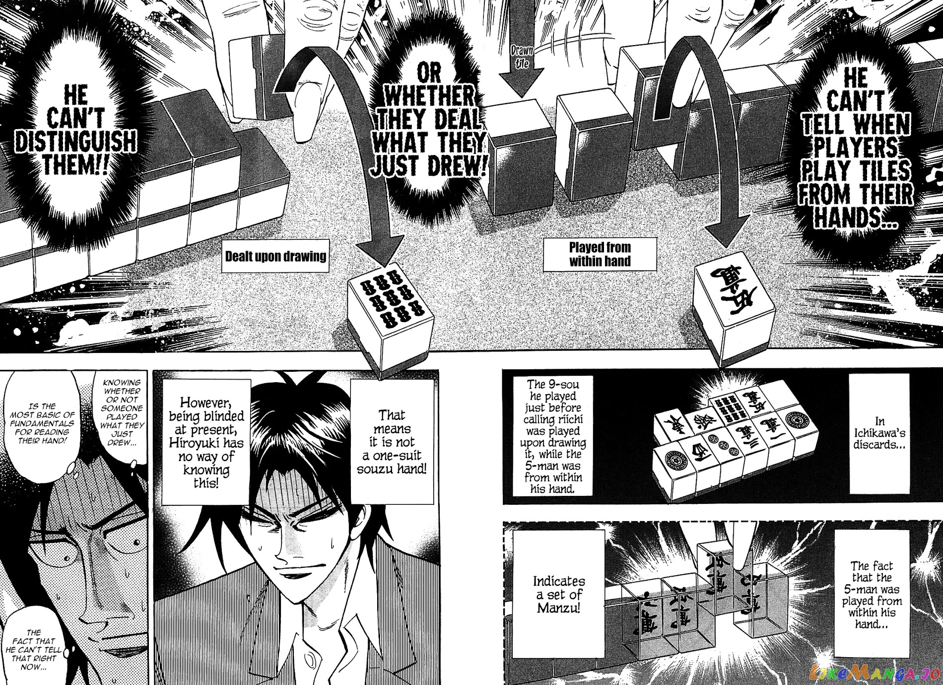 Hero: Akagi no Ishi wo Tsugu Otoko chapter 11 v2 - page 12