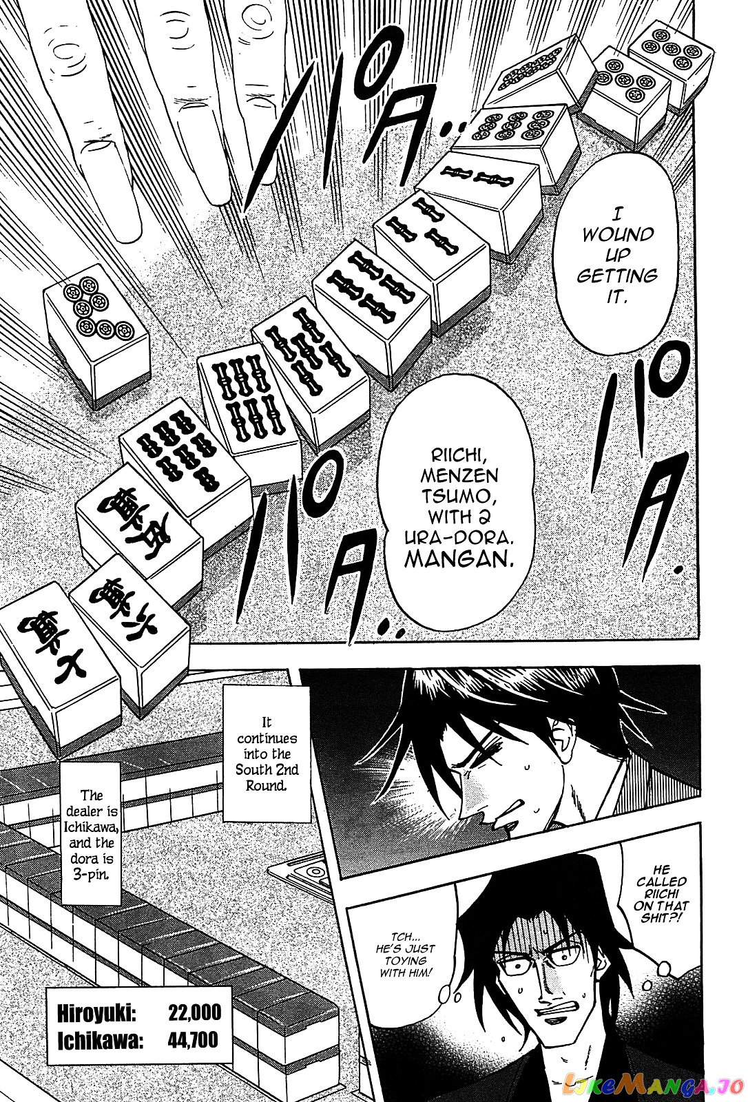 Hero: Akagi no Ishi wo Tsugu Otoko chapter 11 v2 - page 14