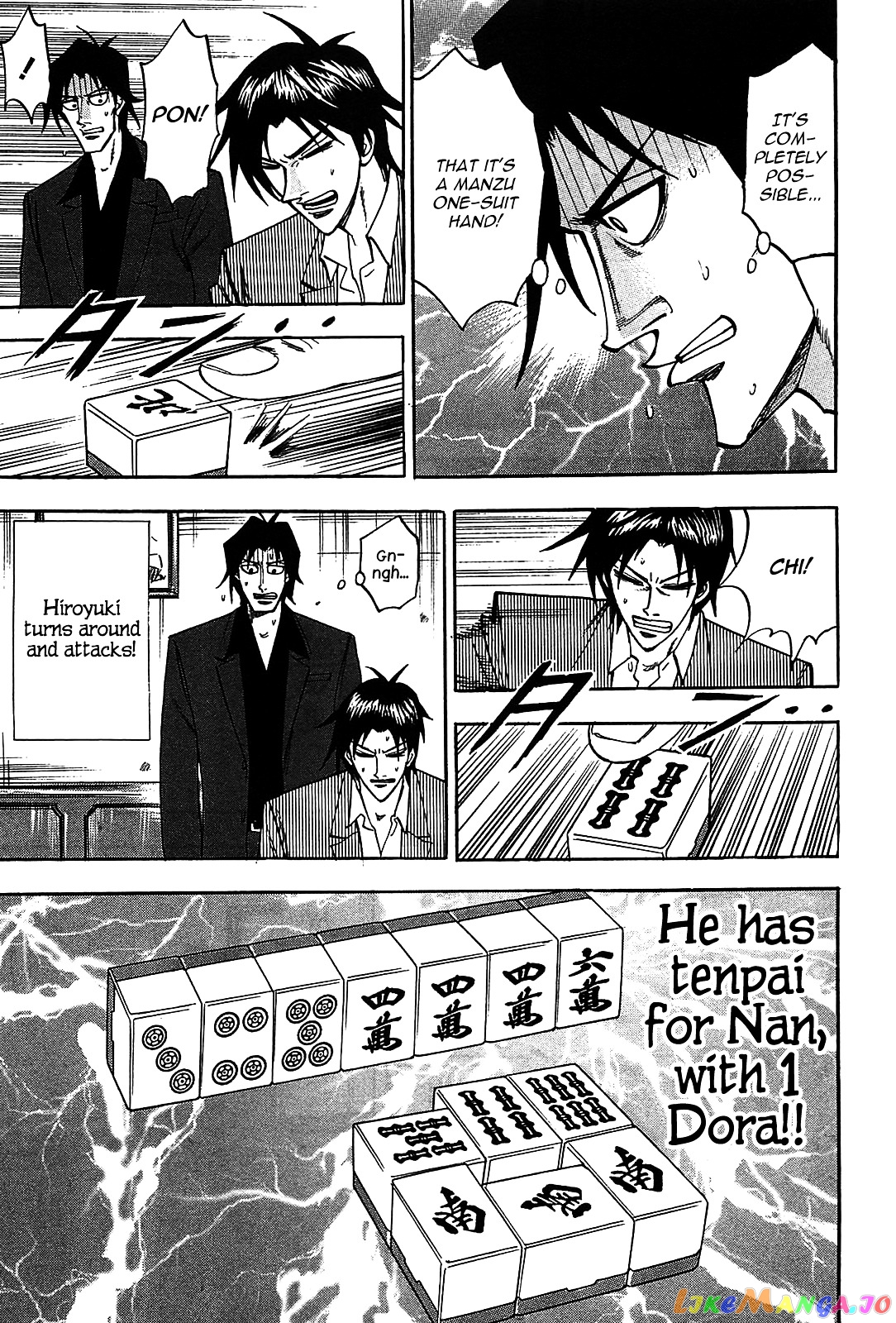 Hero: Akagi no Ishi wo Tsugu Otoko chapter 11 v2 - page 16