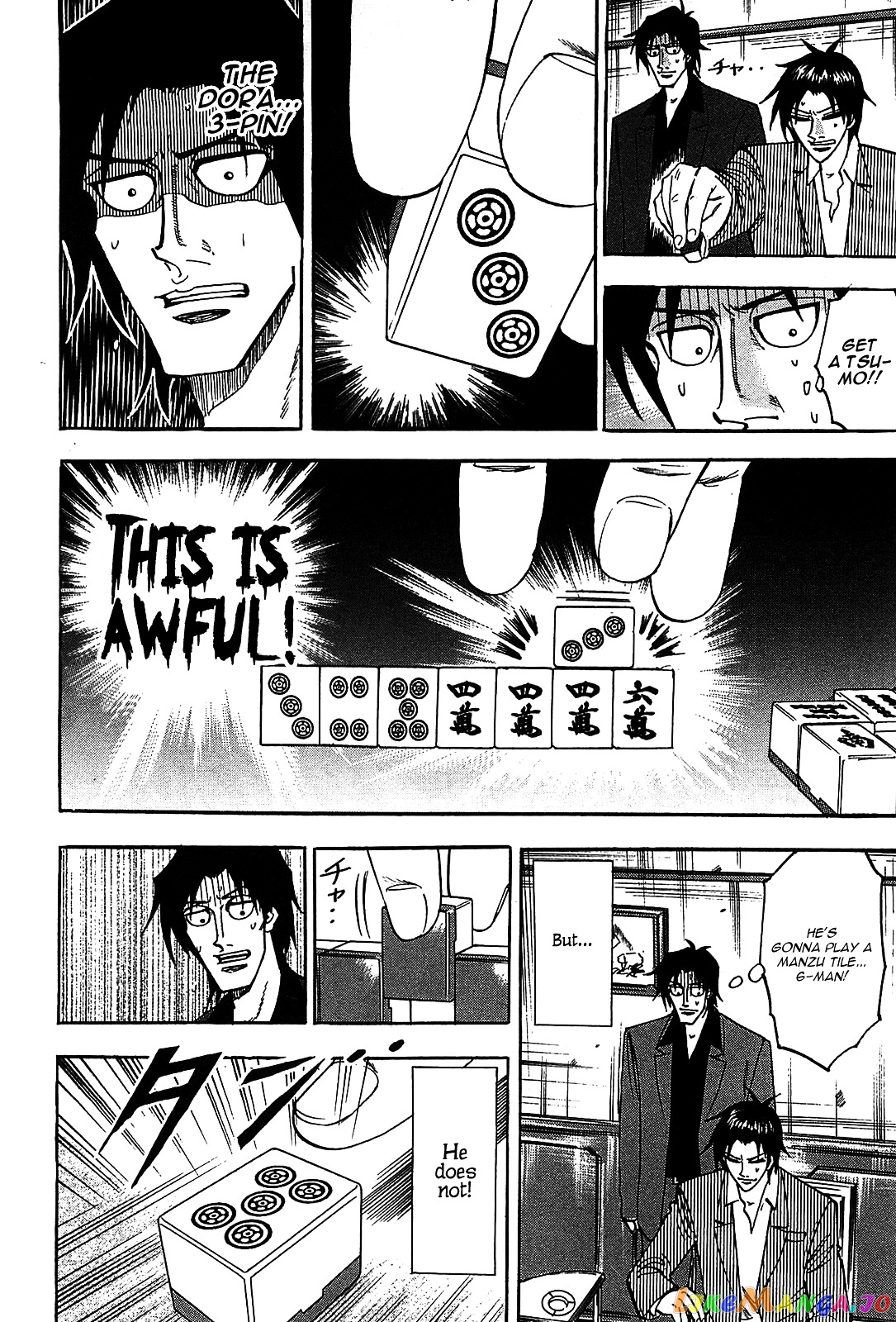 Hero: Akagi no Ishi wo Tsugu Otoko chapter 11 v2 - page 17