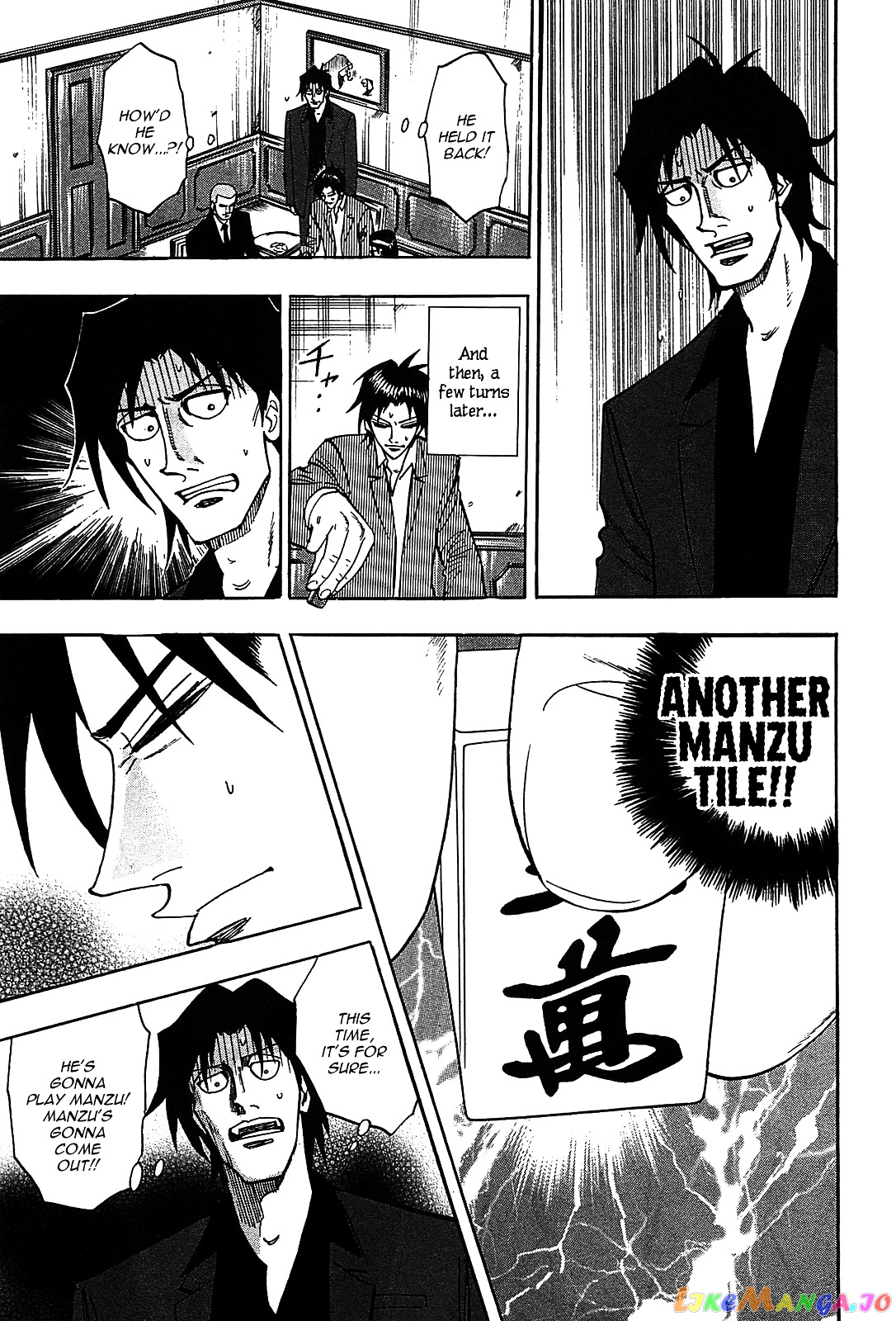 Hero: Akagi no Ishi wo Tsugu Otoko chapter 11 v2 - page 18
