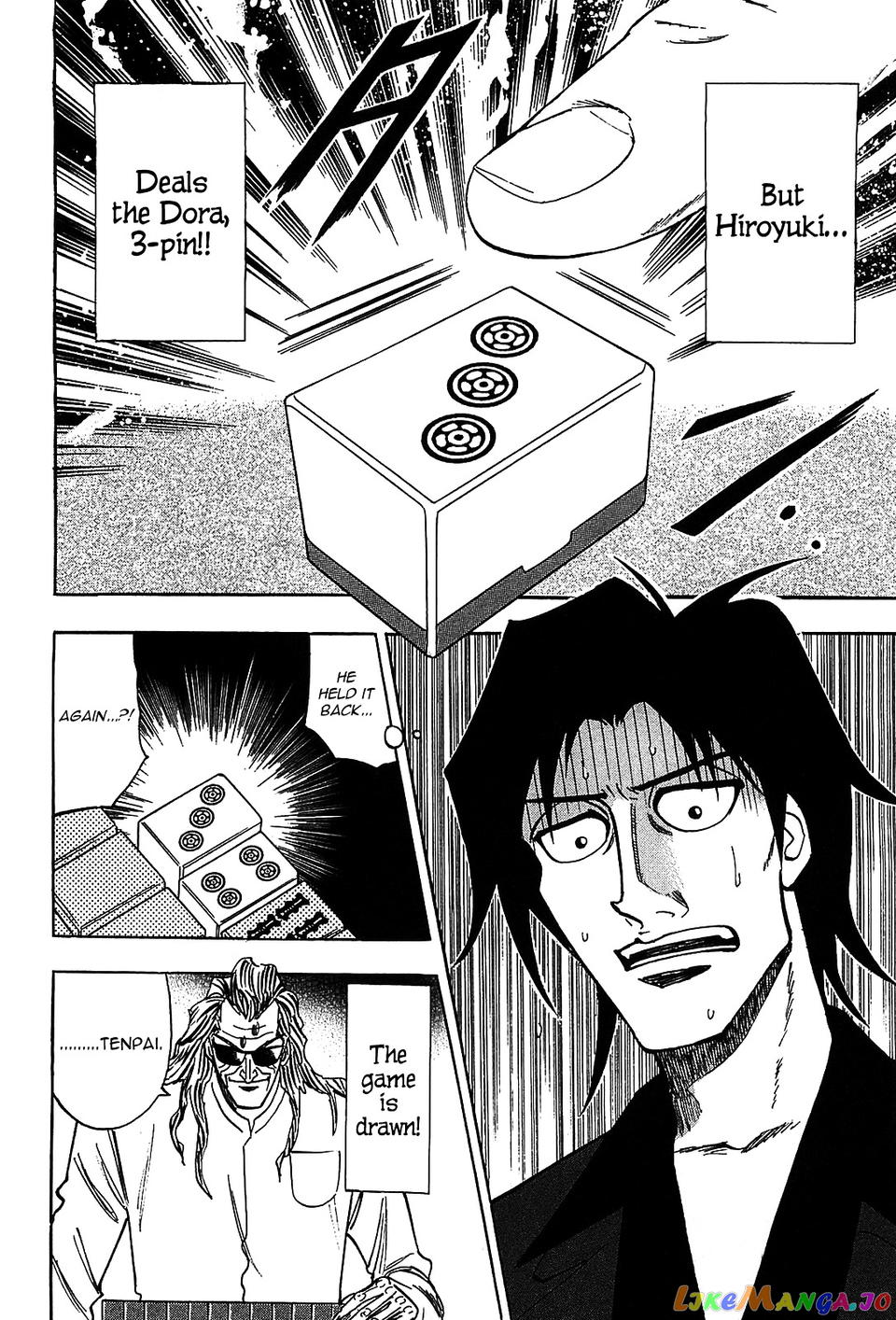 Hero: Akagi no Ishi wo Tsugu Otoko chapter 11 v2 - page 19