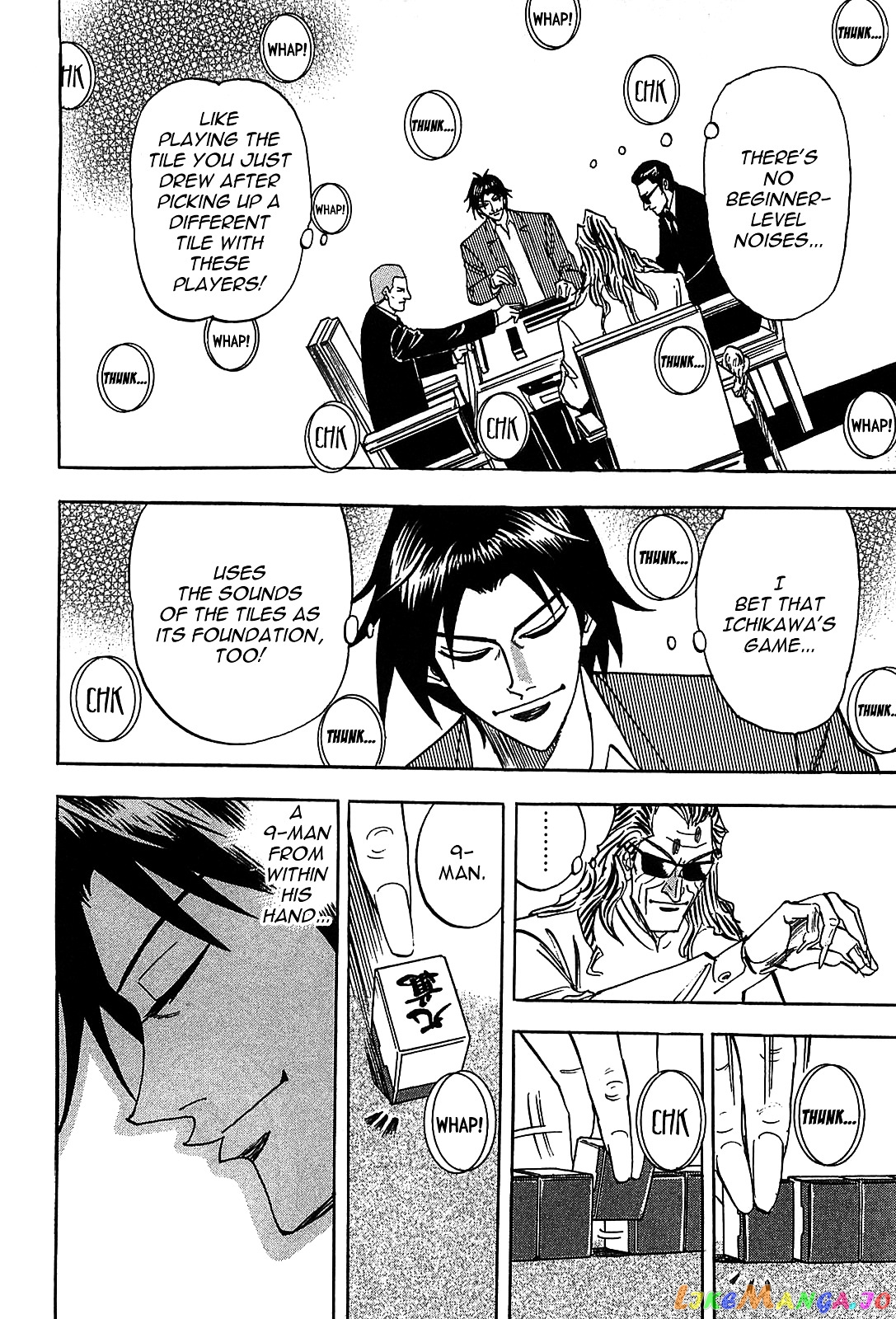 Hero: Akagi no Ishi wo Tsugu Otoko chapter 11 v2 - page 26