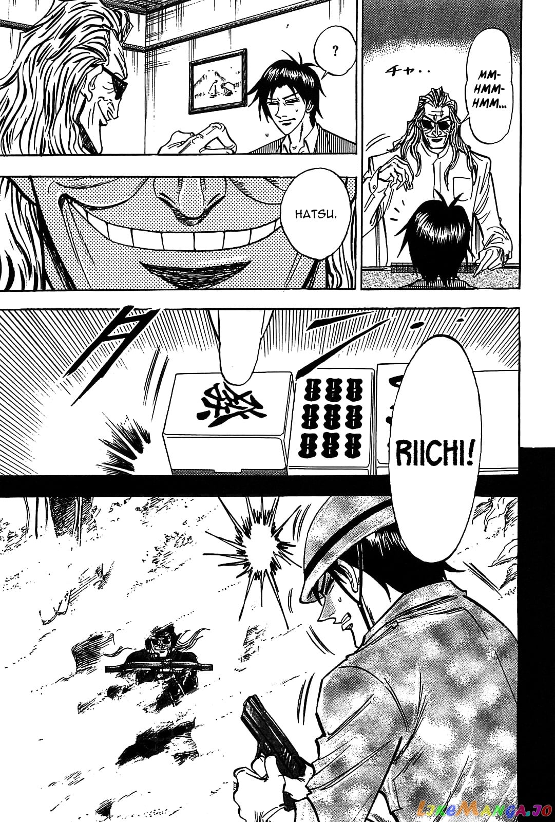 Hero: Akagi no Ishi wo Tsugu Otoko chapter 11 v2 - page 5