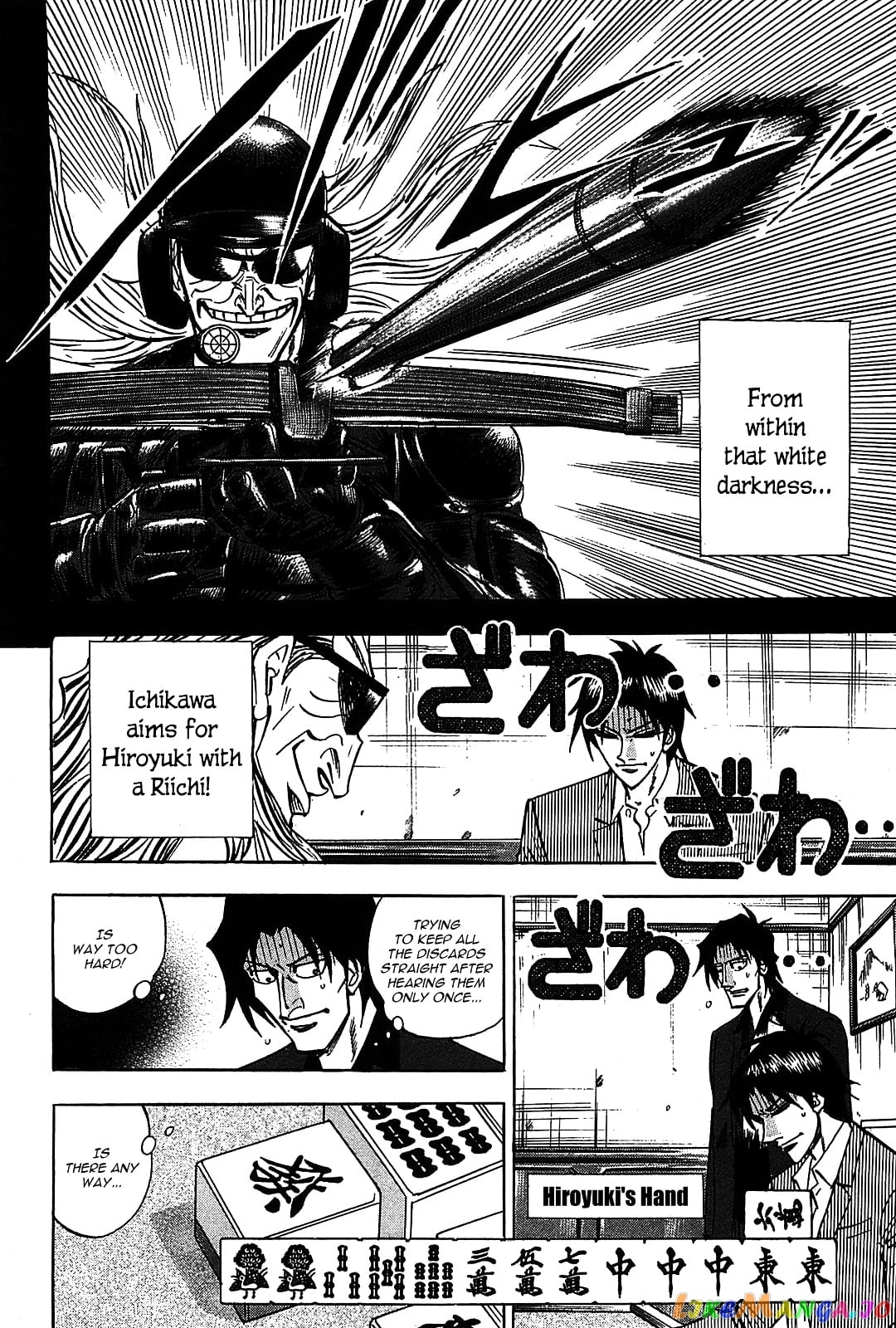 Hero: Akagi no Ishi wo Tsugu Otoko chapter 11 v2 - page 6