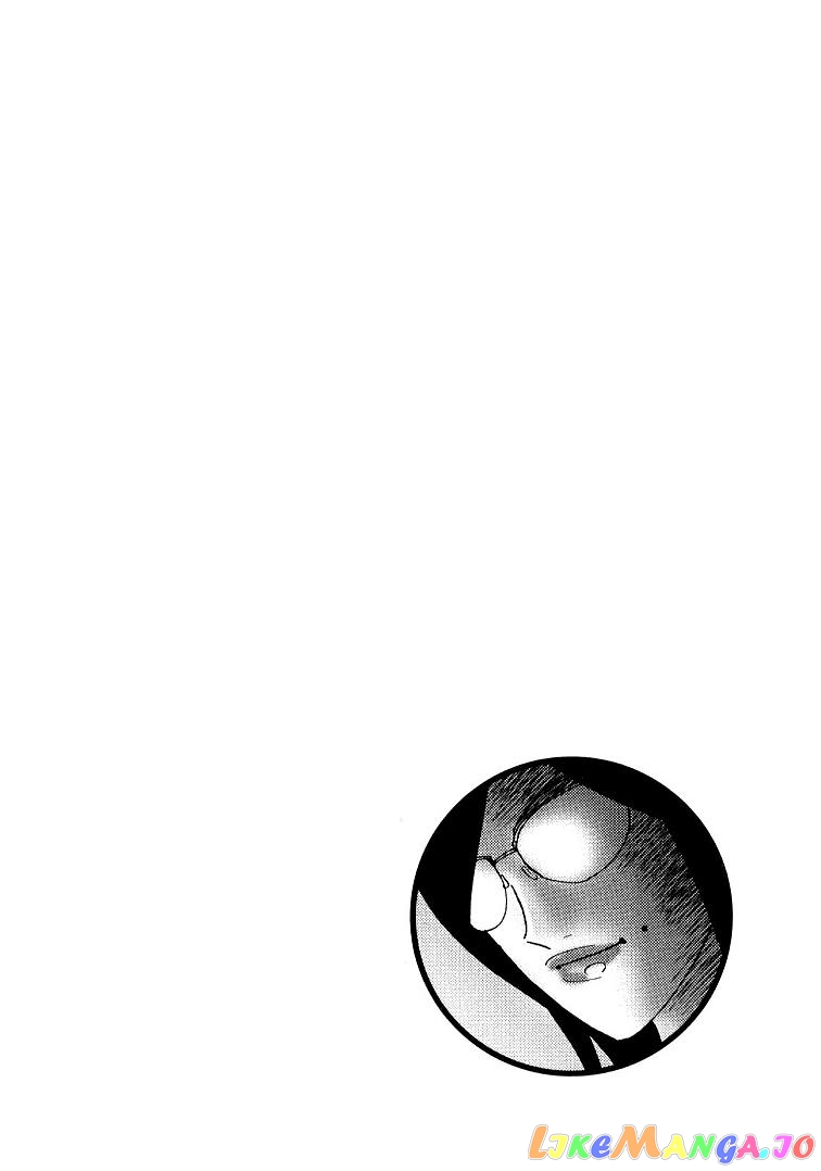 Hero: Akagi no Ishi wo Tsugu Otoko chapter 119 - page 1