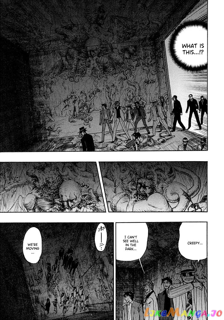 Hero: Akagi no Ishi wo Tsugu Otoko chapter 119 - page 13