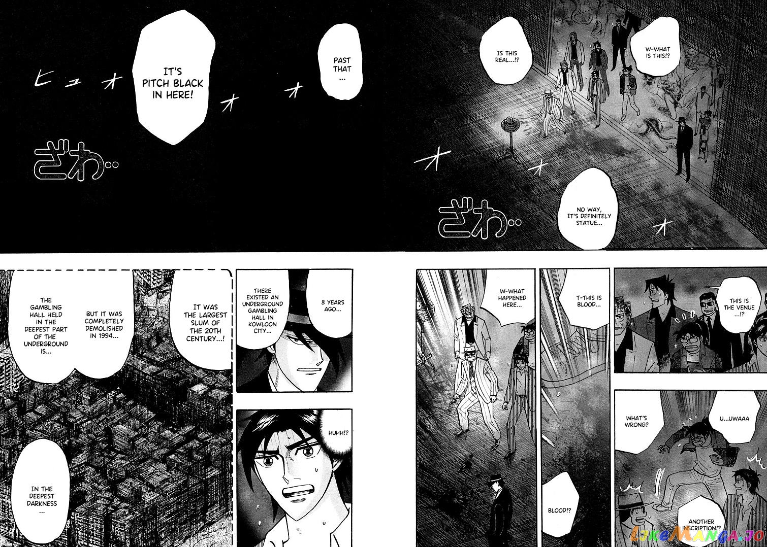 Hero: Akagi no Ishi wo Tsugu Otoko chapter 119 - page 18