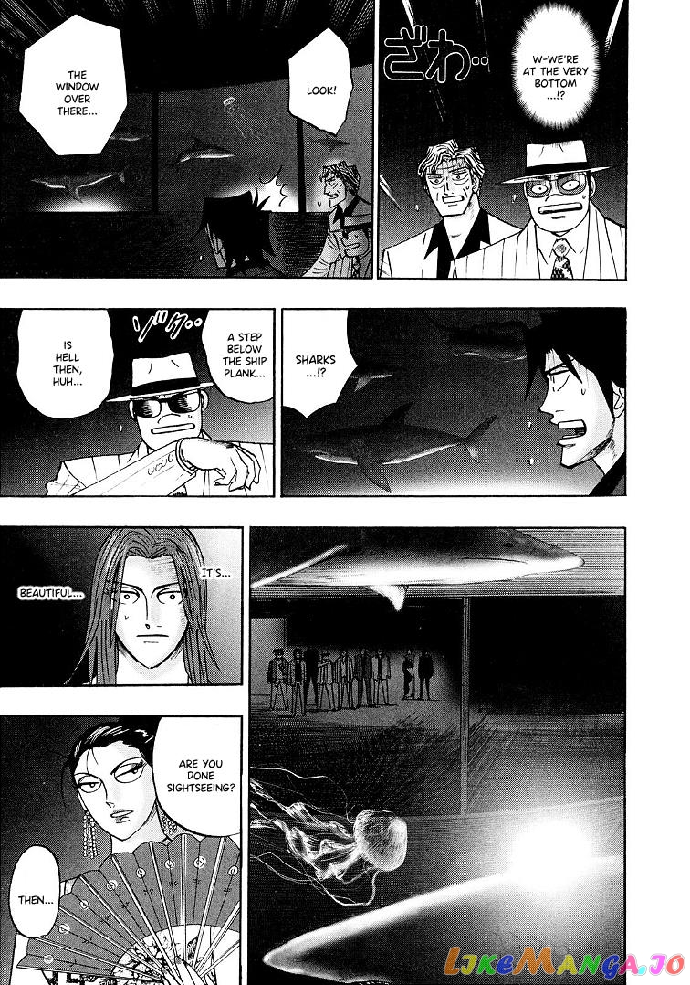 Hero: Akagi no Ishi wo Tsugu Otoko chapter 119 - page 20
