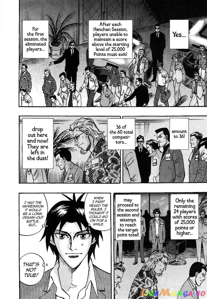 Hero: Akagi no Ishi wo Tsugu Otoko chapter 29 - page 10