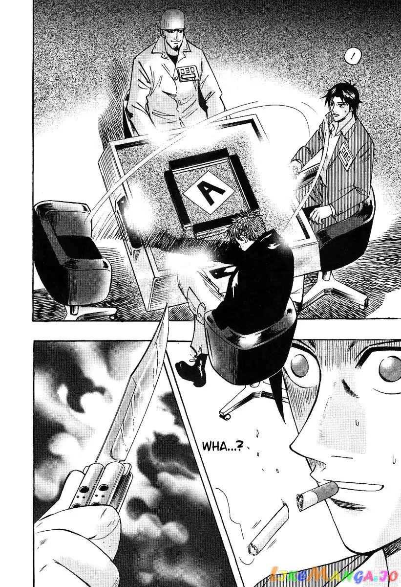 Hero: Akagi no Ishi wo Tsugu Otoko chapter 29 - page 14