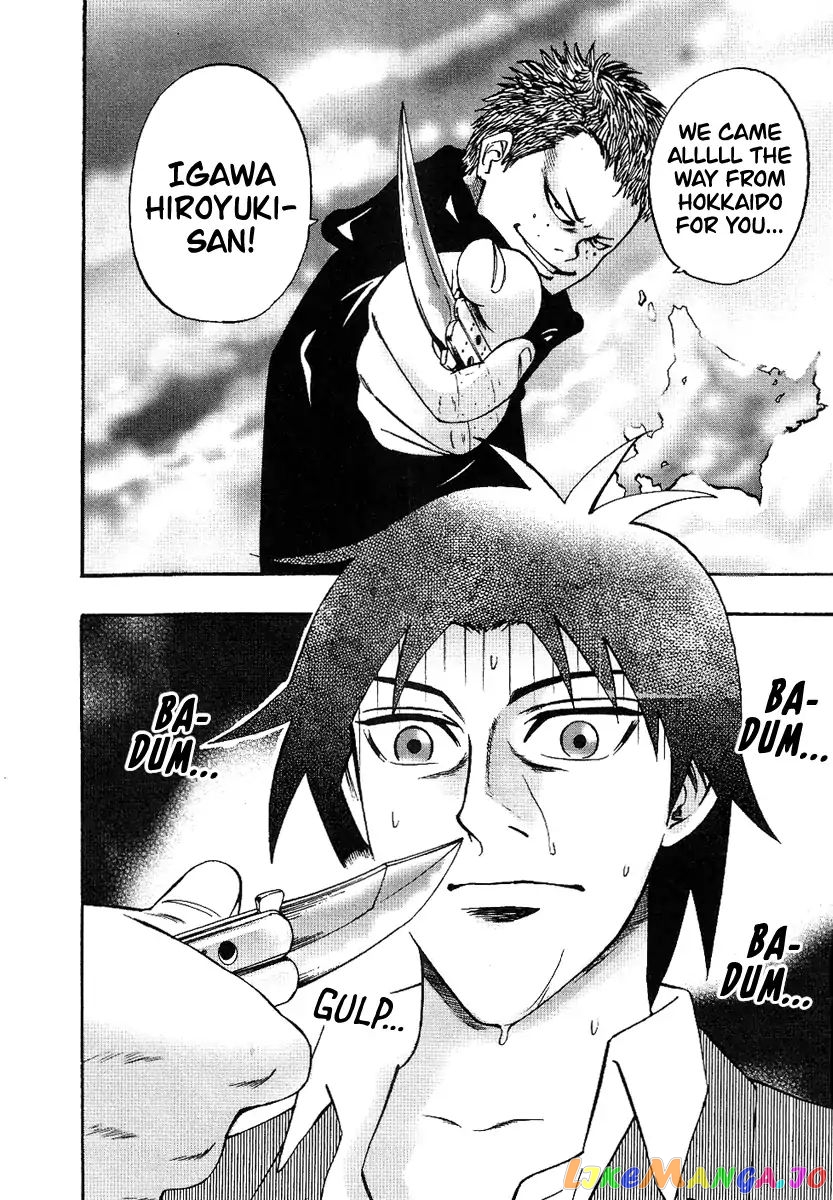 Hero: Akagi no Ishi wo Tsugu Otoko chapter 29 - page 16