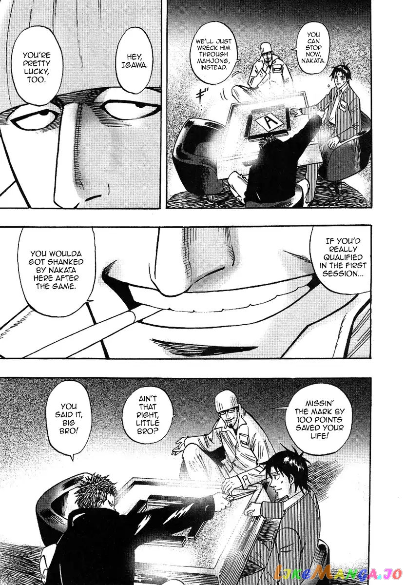 Hero: Akagi no Ishi wo Tsugu Otoko chapter 29 - page 17