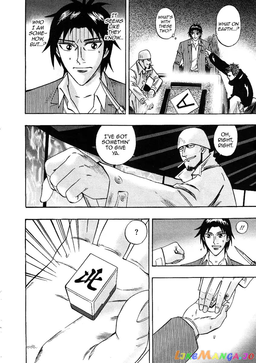 Hero: Akagi no Ishi wo Tsugu Otoko chapter 29 - page 18