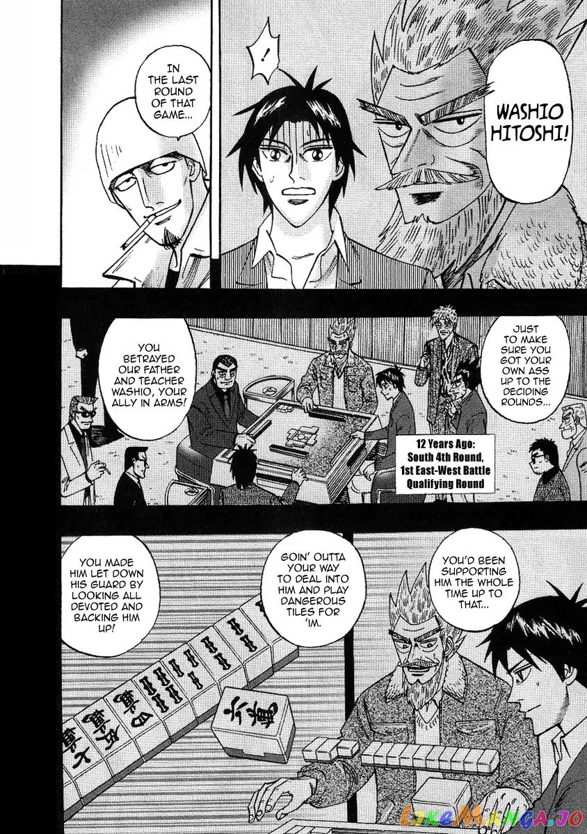 Hero: Akagi no Ishi wo Tsugu Otoko chapter 29 - page 20