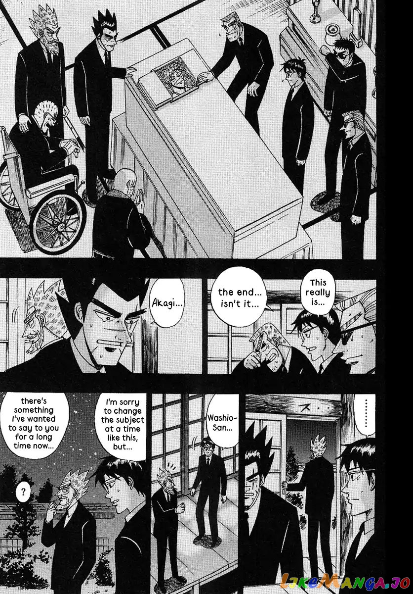 Hero: Akagi no Ishi wo Tsugu Otoko chapter 29 - page 23