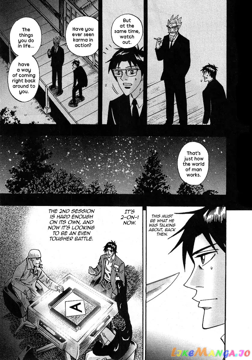 Hero: Akagi no Ishi wo Tsugu Otoko chapter 29 - page 25