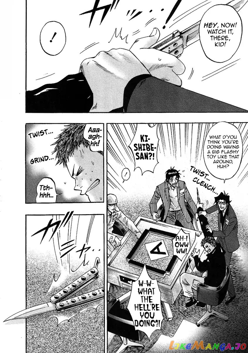 Hero: Akagi no Ishi wo Tsugu Otoko chapter 29 - page 26