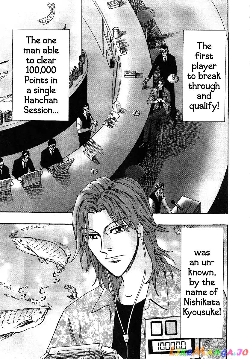 Hero: Akagi no Ishi wo Tsugu Otoko chapter 29 - page 7