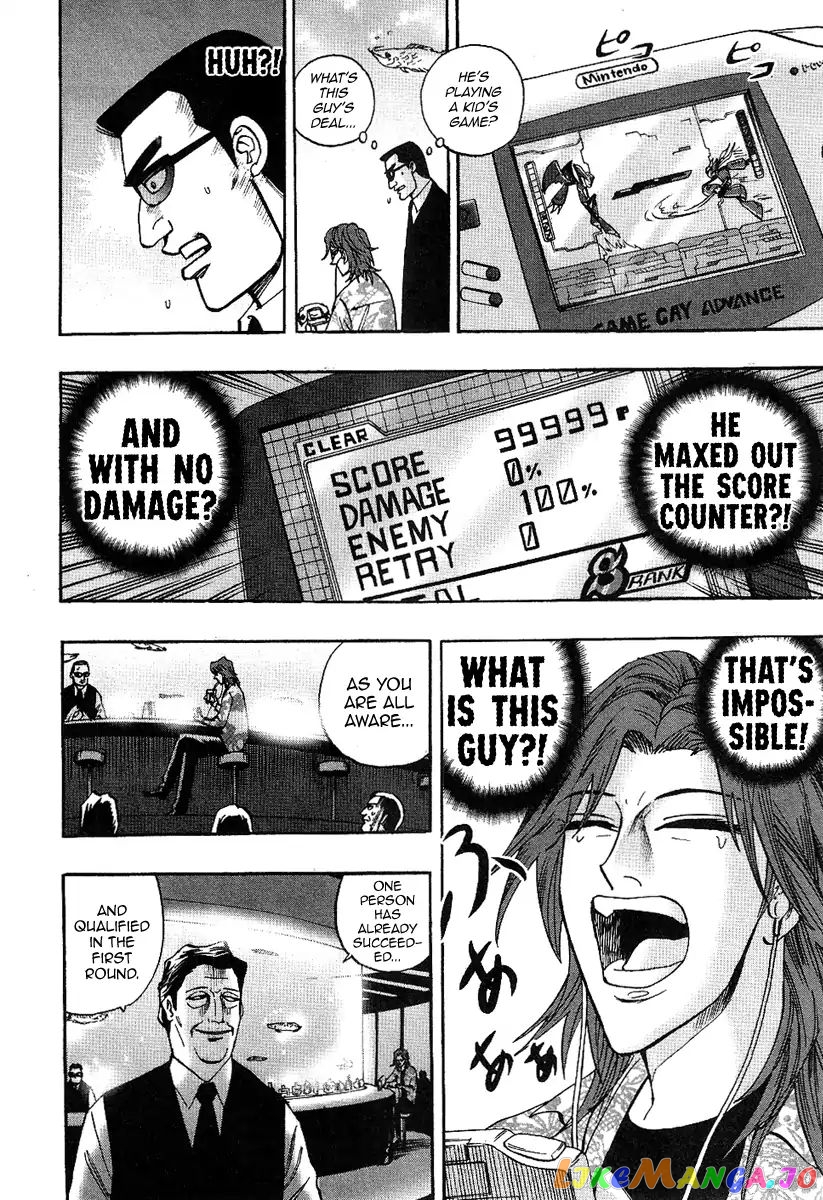 Hero: Akagi no Ishi wo Tsugu Otoko chapter 29 - page 8