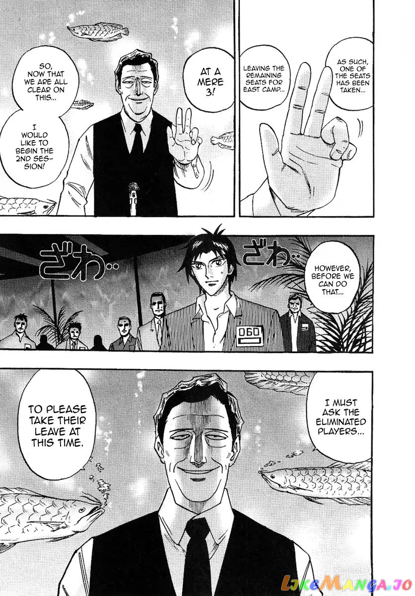 Hero: Akagi no Ishi wo Tsugu Otoko chapter 29 - page 9