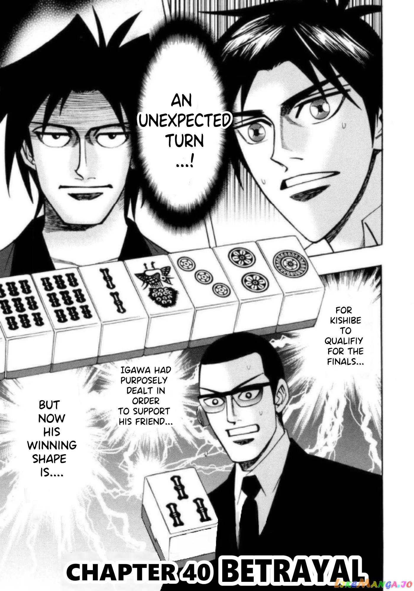 Hero: Akagi no Ishi wo Tsugu Otoko chapter 40 - page 1