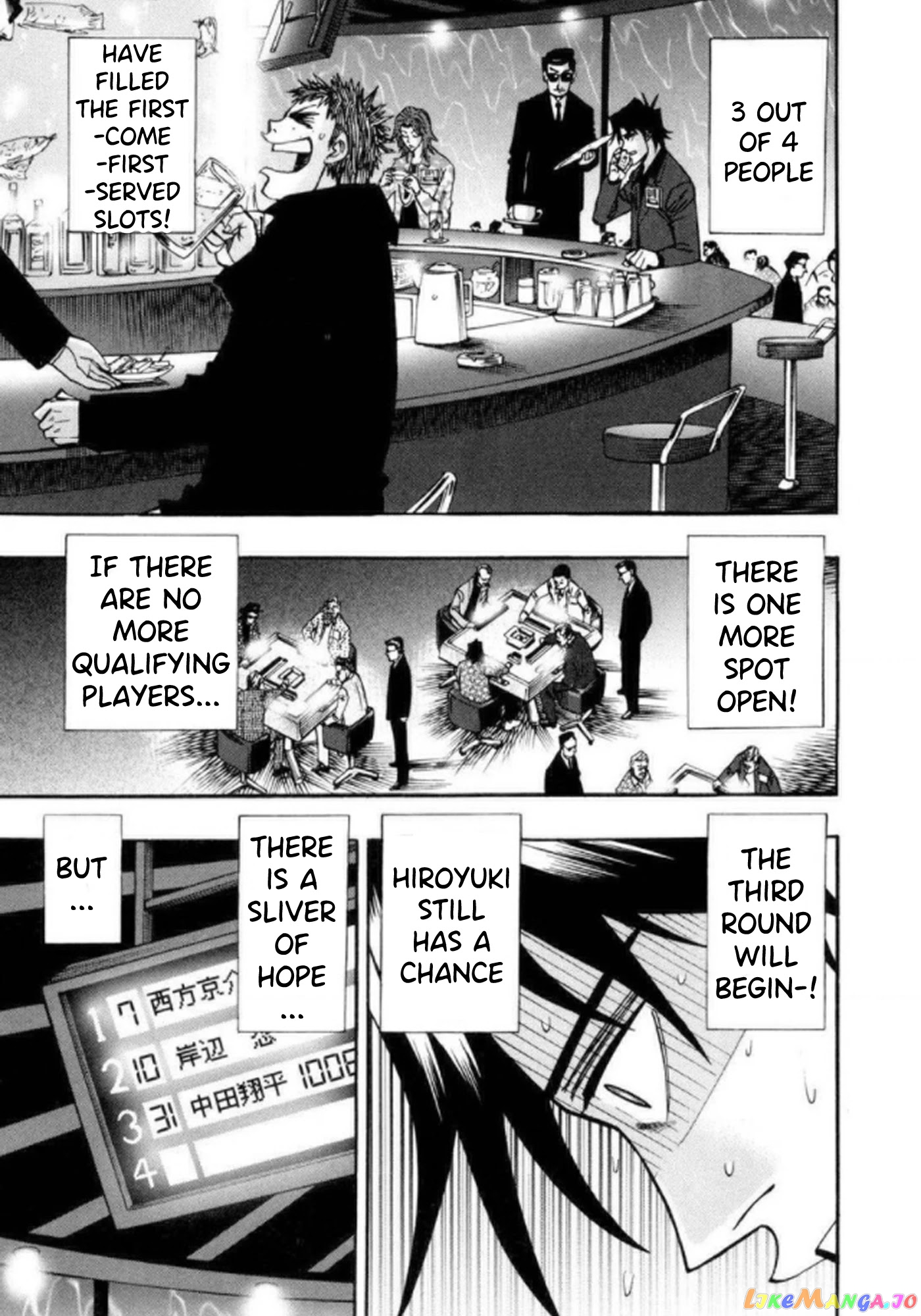 Hero: Akagi no Ishi wo Tsugu Otoko chapter 40 - page 12
