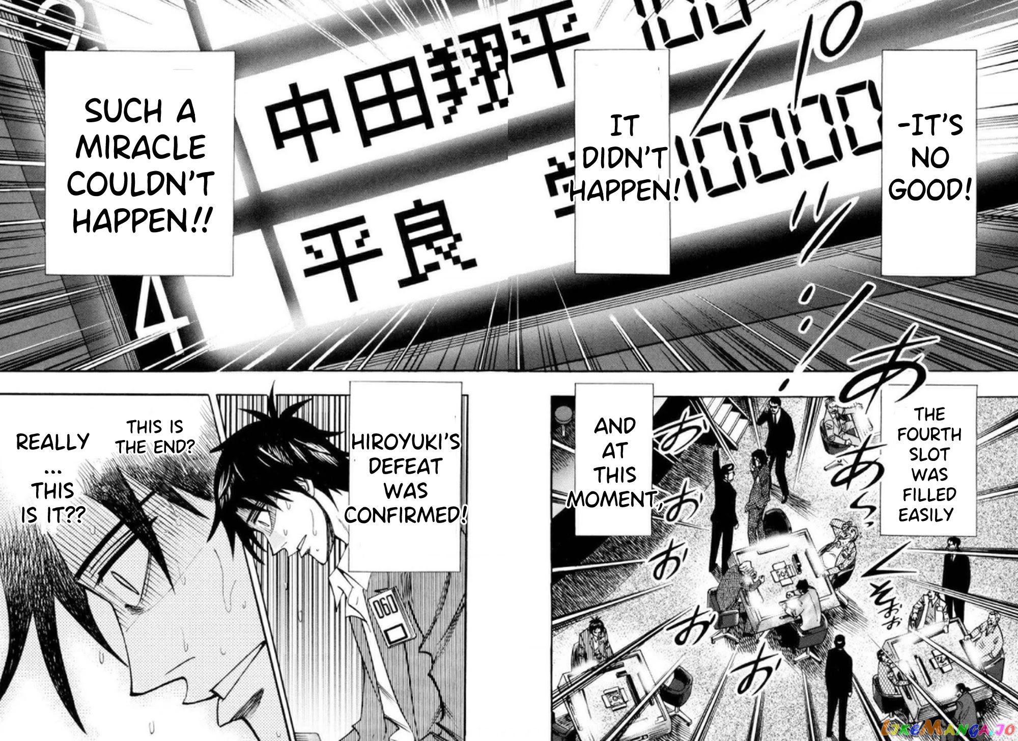 Hero: Akagi no Ishi wo Tsugu Otoko chapter 40 - page 13