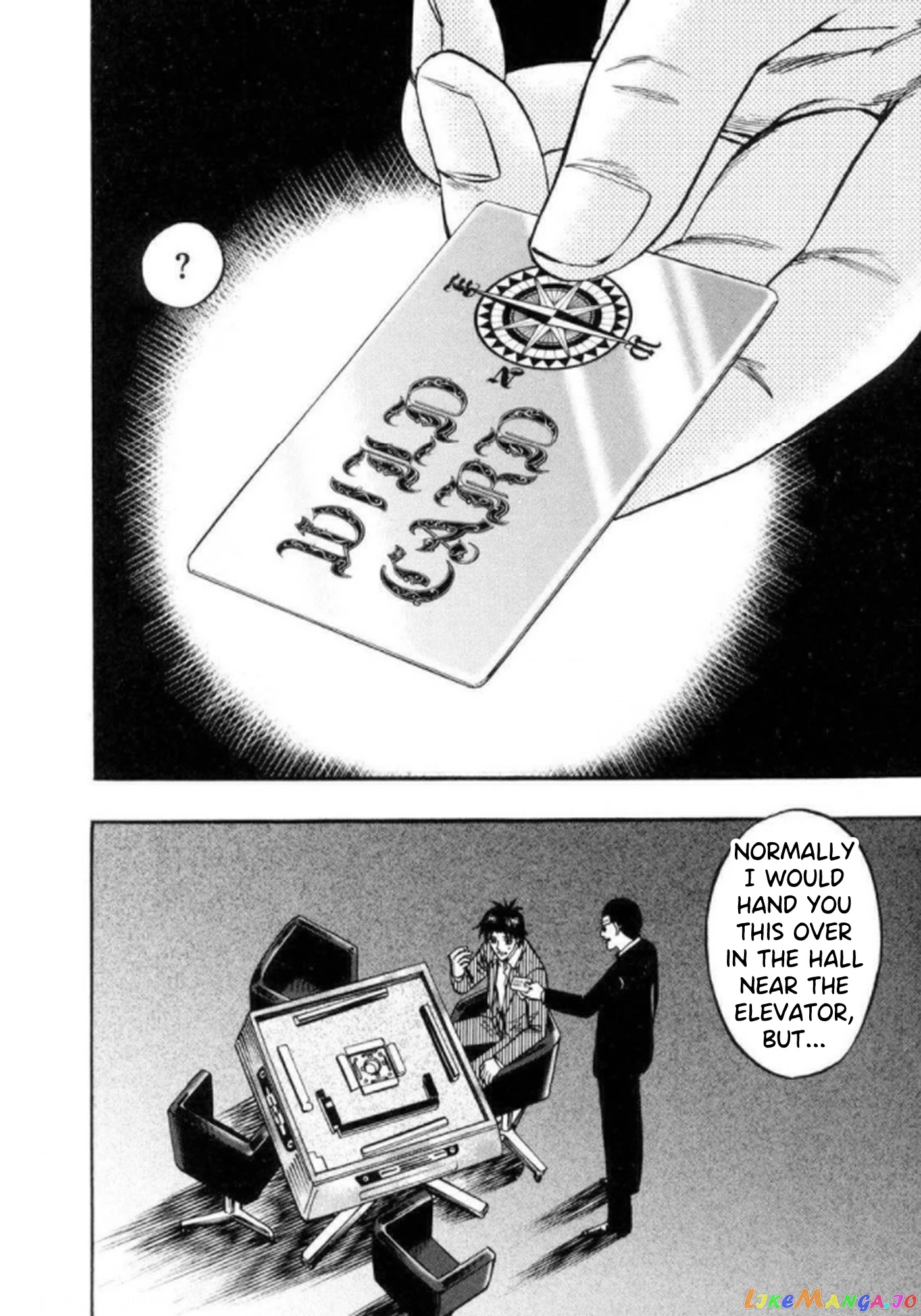 Hero: Akagi no Ishi wo Tsugu Otoko chapter 40 - page 19