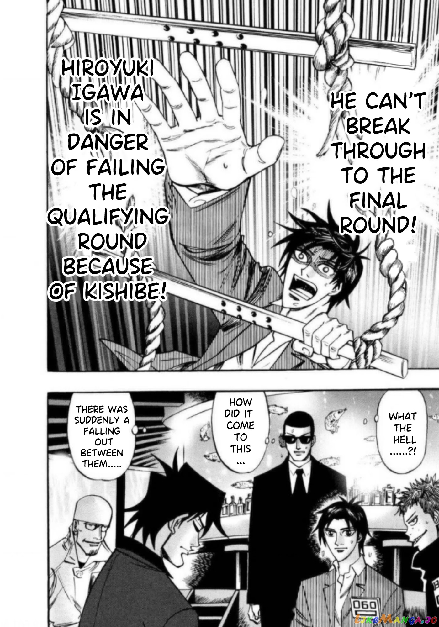 Hero: Akagi no Ishi wo Tsugu Otoko chapter 40 - page 3