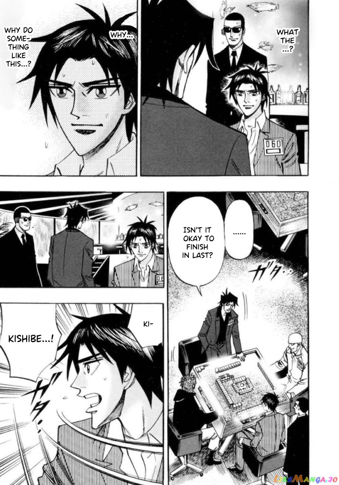 Hero: Akagi no Ishi wo Tsugu Otoko chapter 40 - page 6