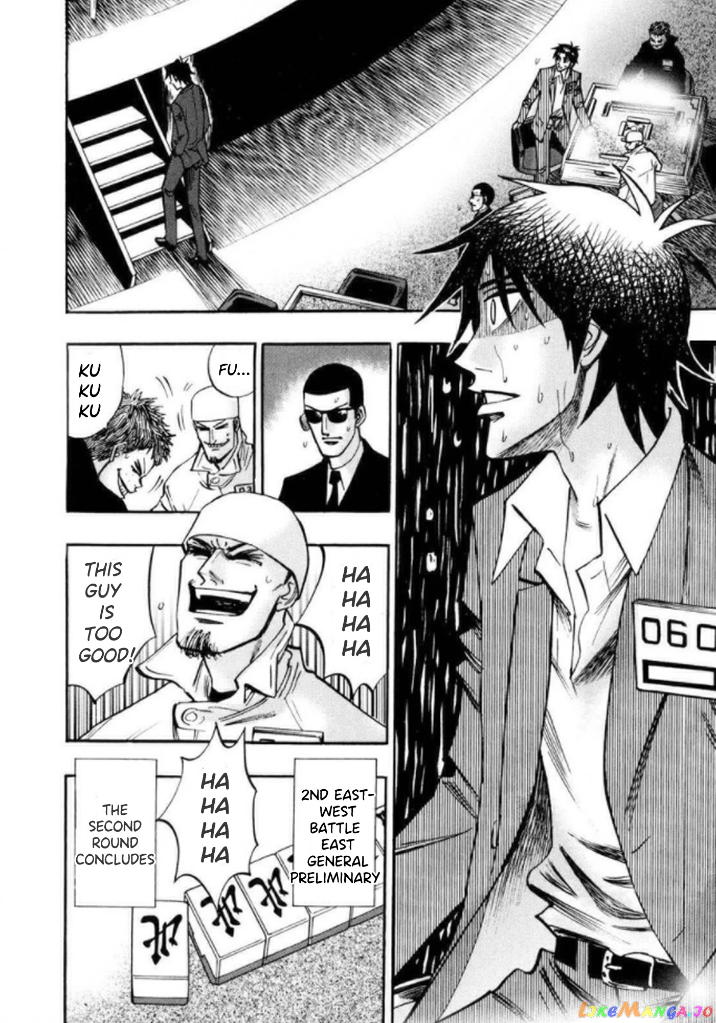 Hero: Akagi no Ishi wo Tsugu Otoko chapter 40 - page 9